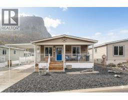 82 8598 97 Highway, Oliver