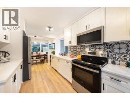 8 Glenmore Drive, West Vancouver, BC V7S1A4 Photo 12