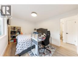 8 Glenmore Drive, West Vancouver, BC V7S1A4 Photo 22