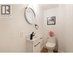 8 Glenmore Drive, West Vancouver, BC V7S1A4 Photo 17
