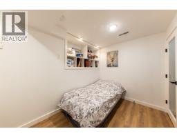 8 Glenmore Drive, West Vancouver, BC V7S1A4 Photo 18