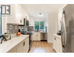 8 Glenmore Drive, West Vancouver, BC V7S1A4 Photo 10