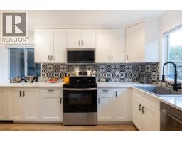 8 Glenmore Drive, West Vancouver, BC V7S1A4 Photo 11