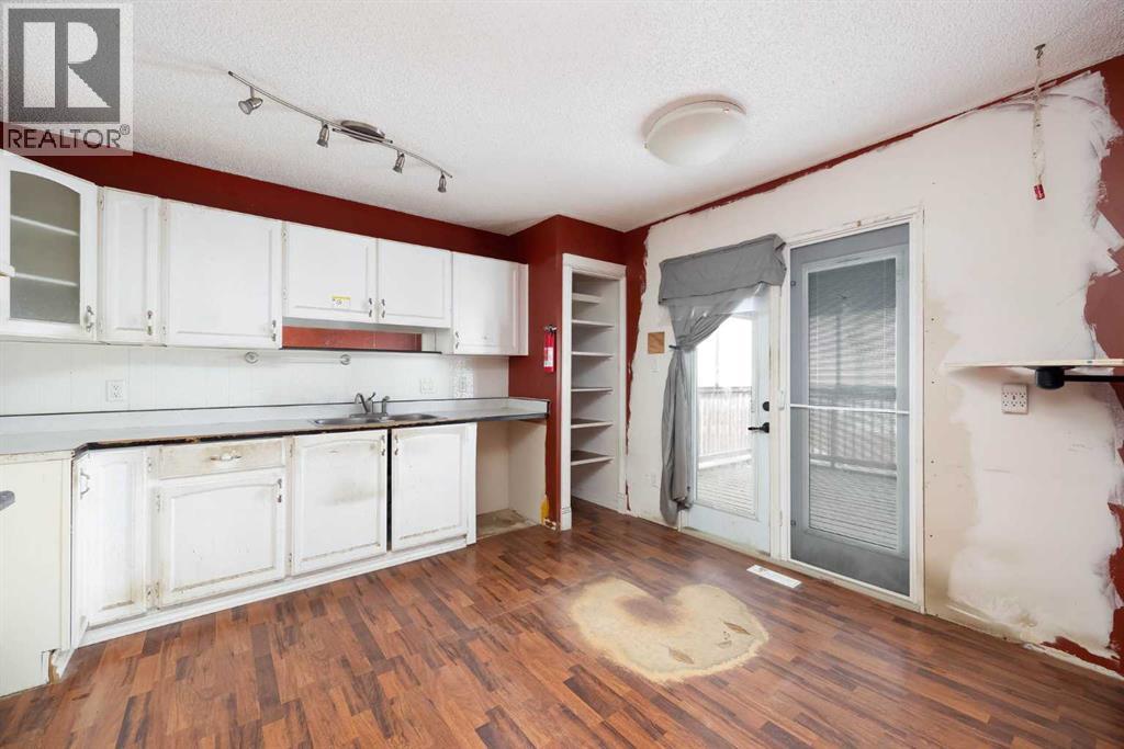 204 Tundra Drive, Fort McMurray