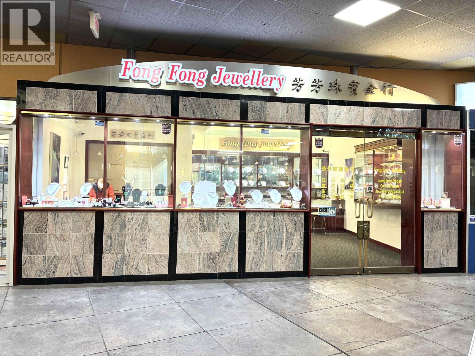 2818 4500 KINGSWAY