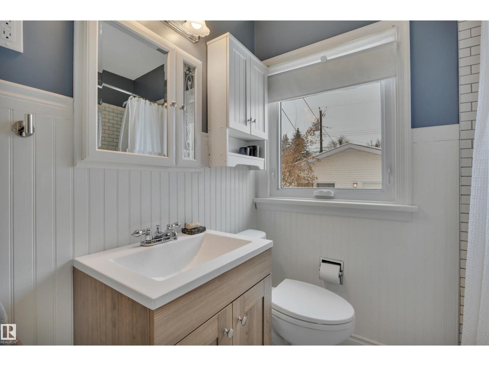 13320 109A AV NW, Edmonton