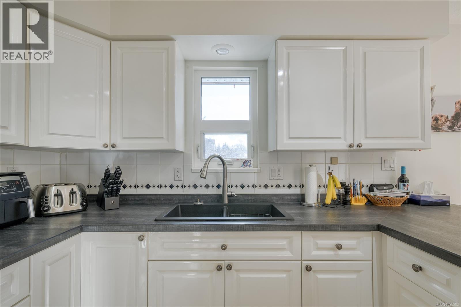 7123 Highland Dr, Port Hardy