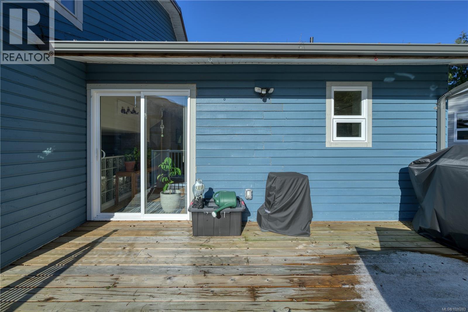 7123 Highland Dr, Port Hardy