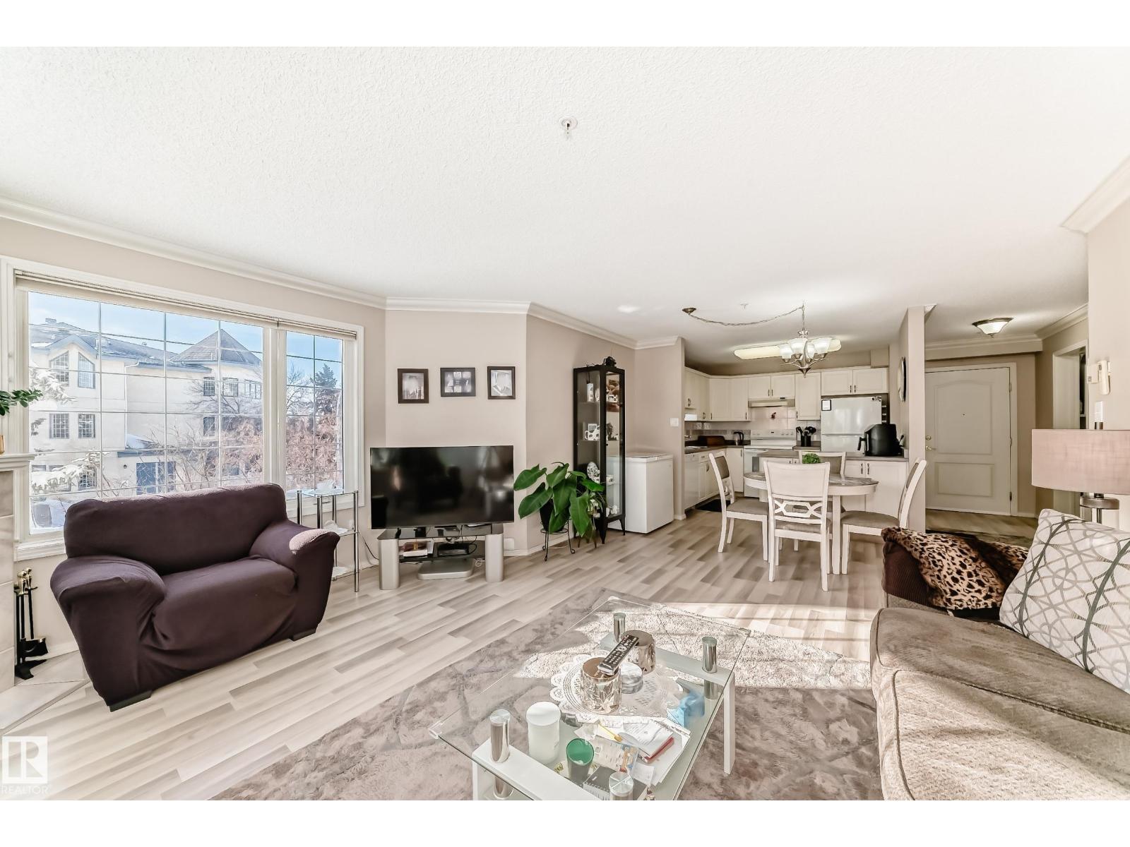 #201 17150 94A AV NW, Edmonton