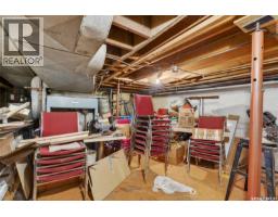 56 13 Th Street W, Prince Albert, SK S6V3E8 Photo 19