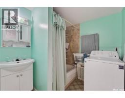 56 13 Th Street W, Prince Albert, SK S6V3E8 Photo 21