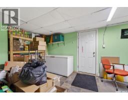56 13 Th Street W, Prince Albert, SK S6V3E8 Photo 25