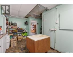 56 13 Th Street W, Prince Albert, SK S6V3E8 Photo 26