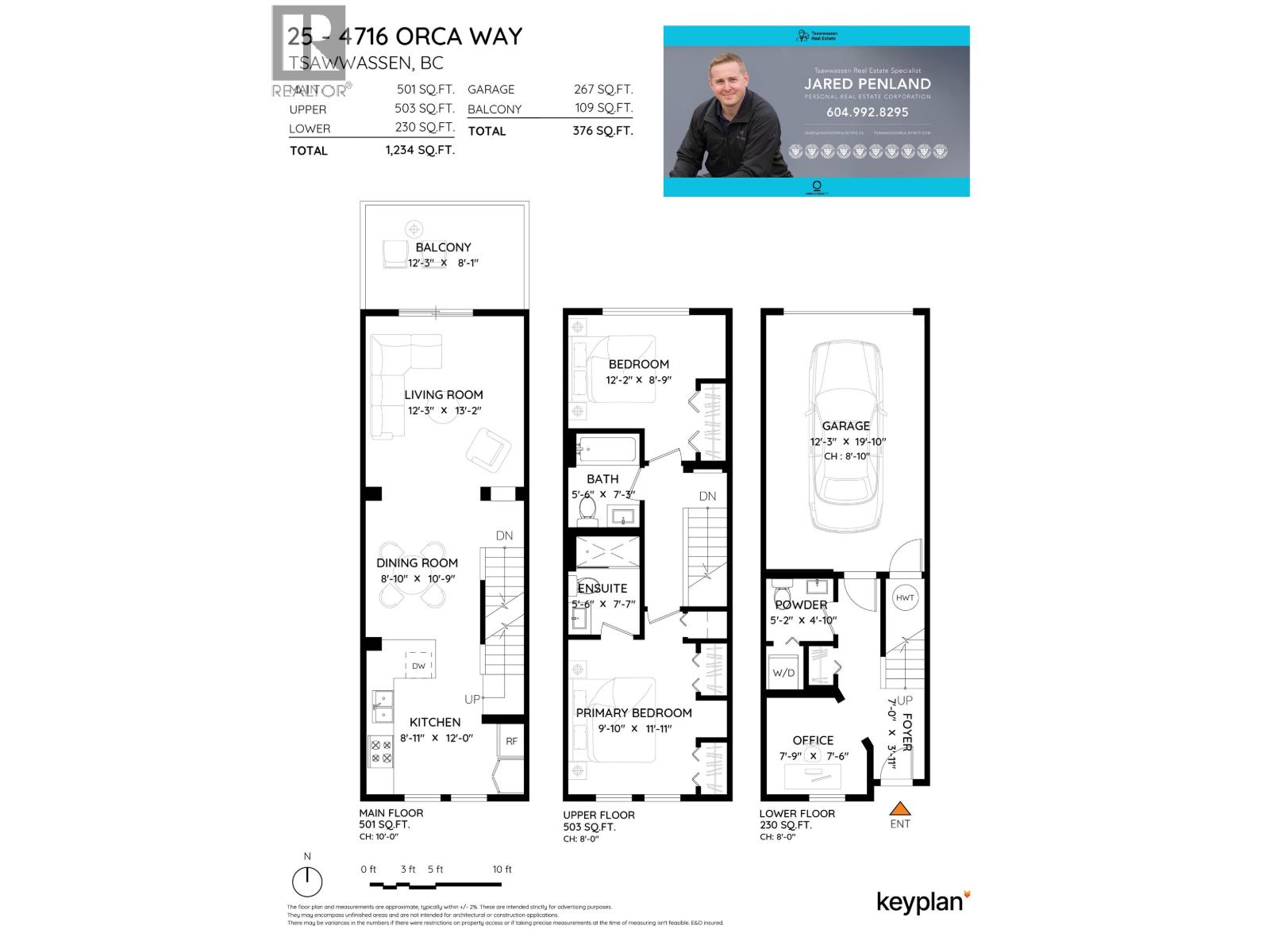 25 4716 ORCA WAY, Tsawwassen