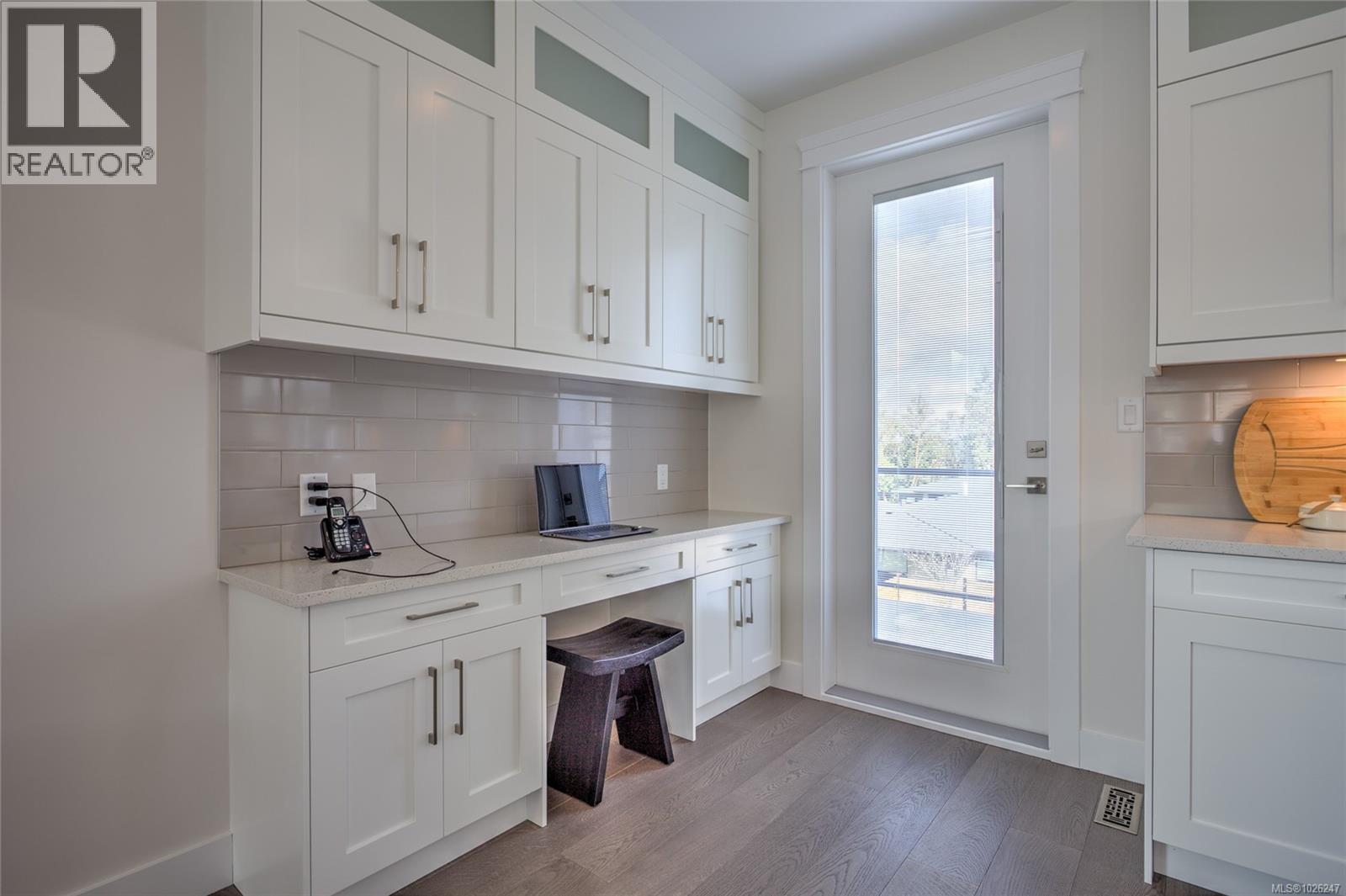 1218 Viewtop Rd, Duncan