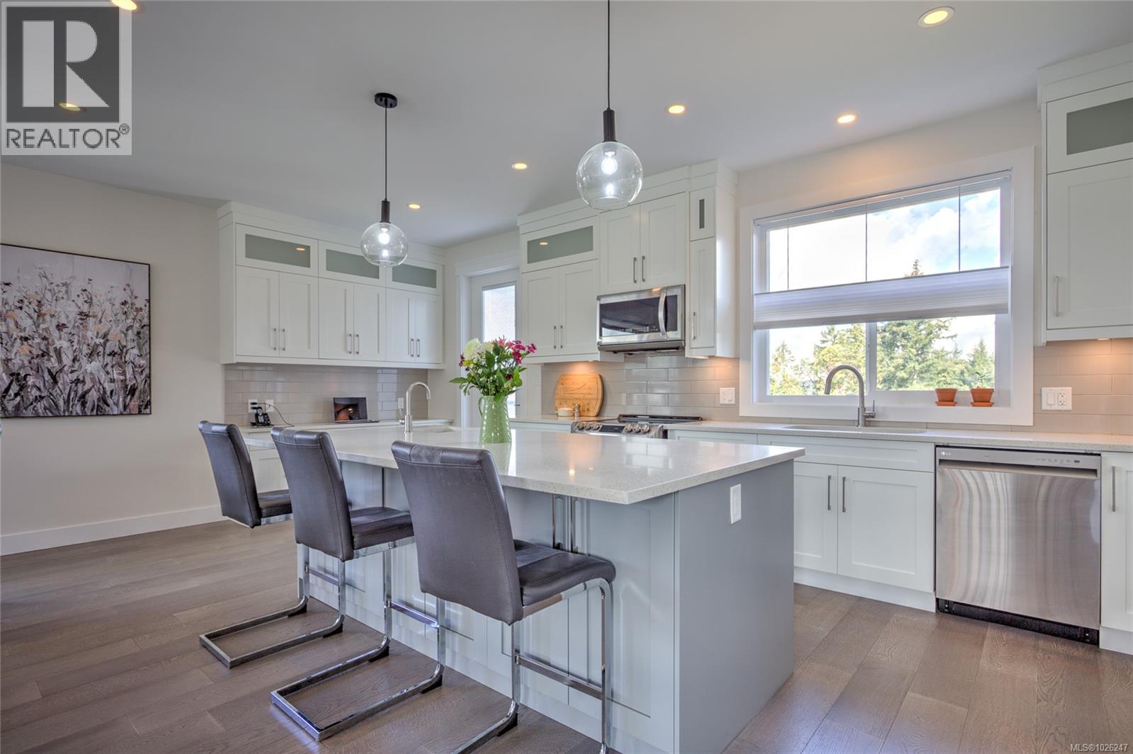 1218 Viewtop Rd, Duncan