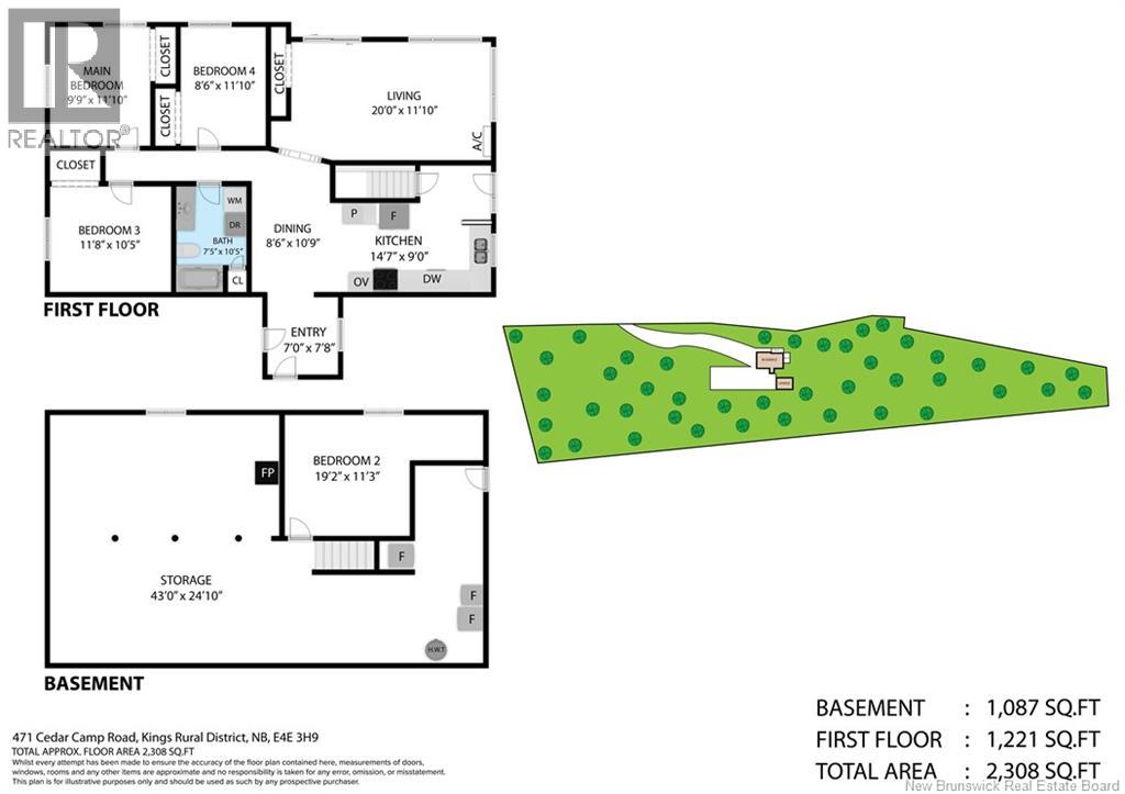 471 Cedar Camp Road - 26
