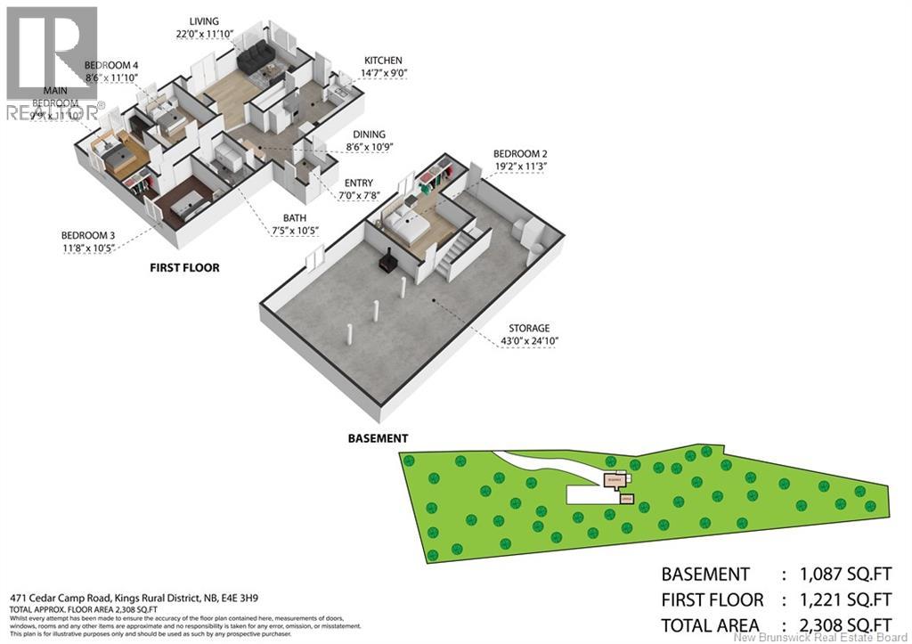 471 Cedar Camp Road - 27