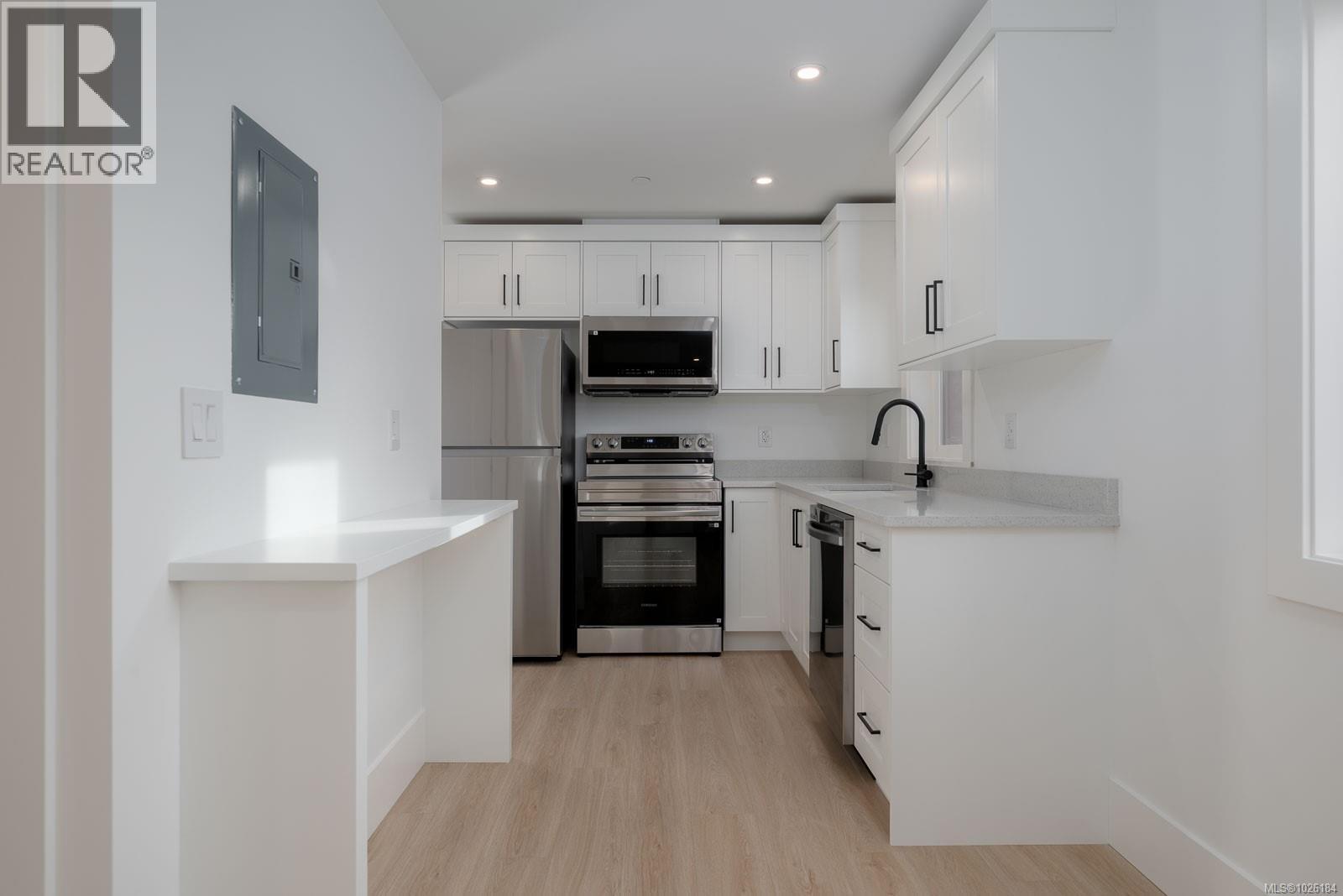 4191 Corunna Ave, Nanaimo