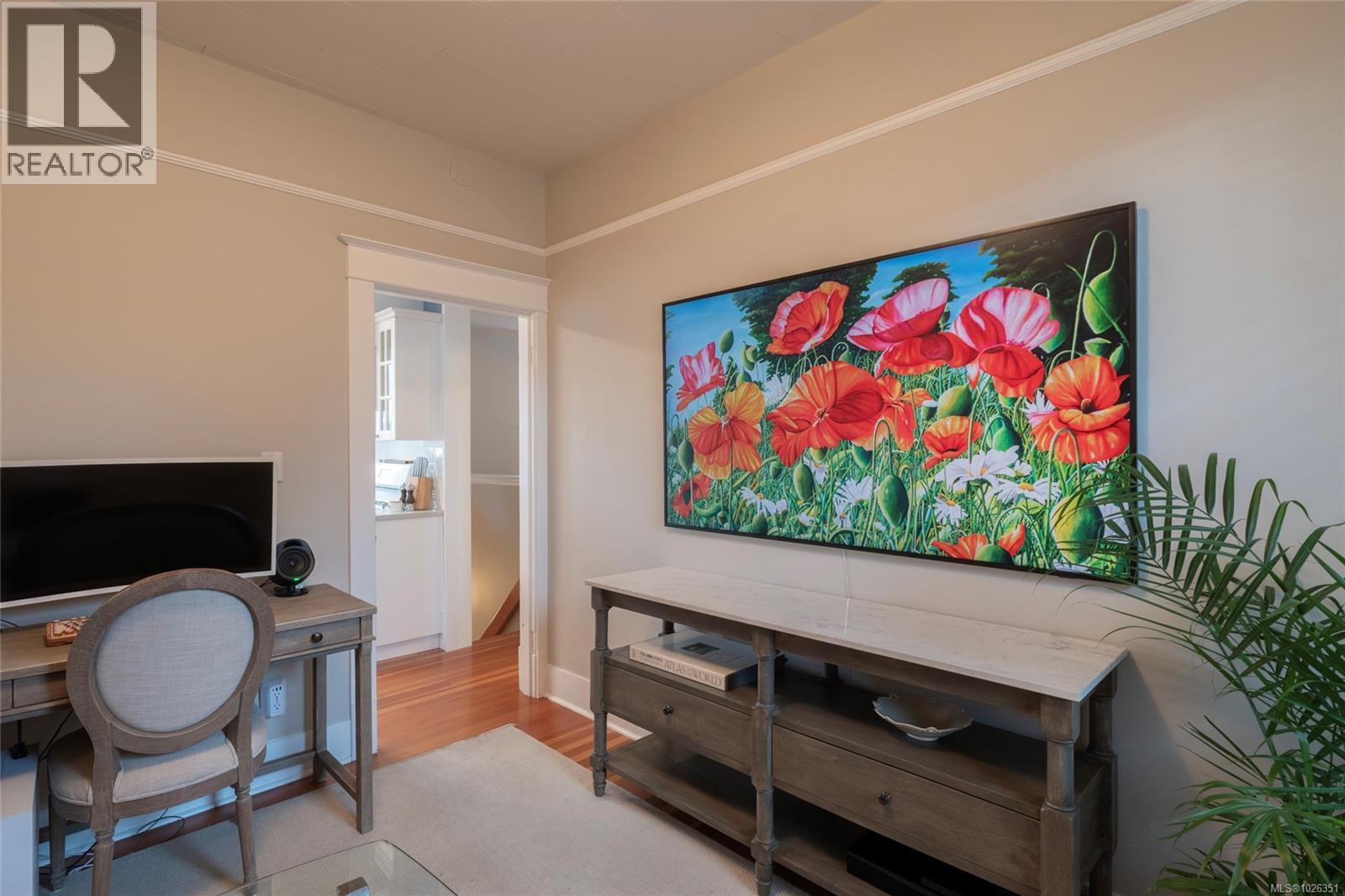  675 Monterey Avenue, Oak Bay