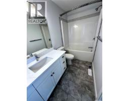 4pc Ensuite bath - 1121 Camden Gardens, White City, SK S4L0G1 Photo 7