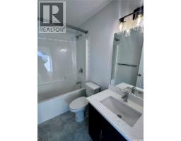 1123 Camden Gardens, White City, SK S4L0G1 Photo 13