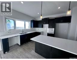 4pc Ensuite bath - 1123 Camden Gardens, White City, SK S4L0G1 Photo 6