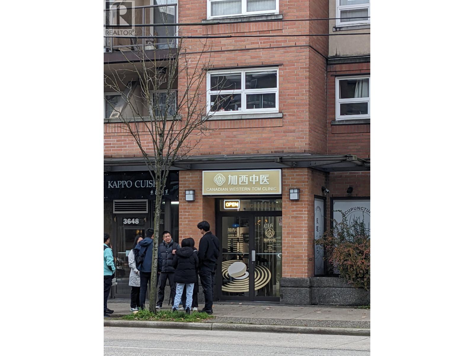 3652 W BROADWAY WEST, Vancouver — photo 2