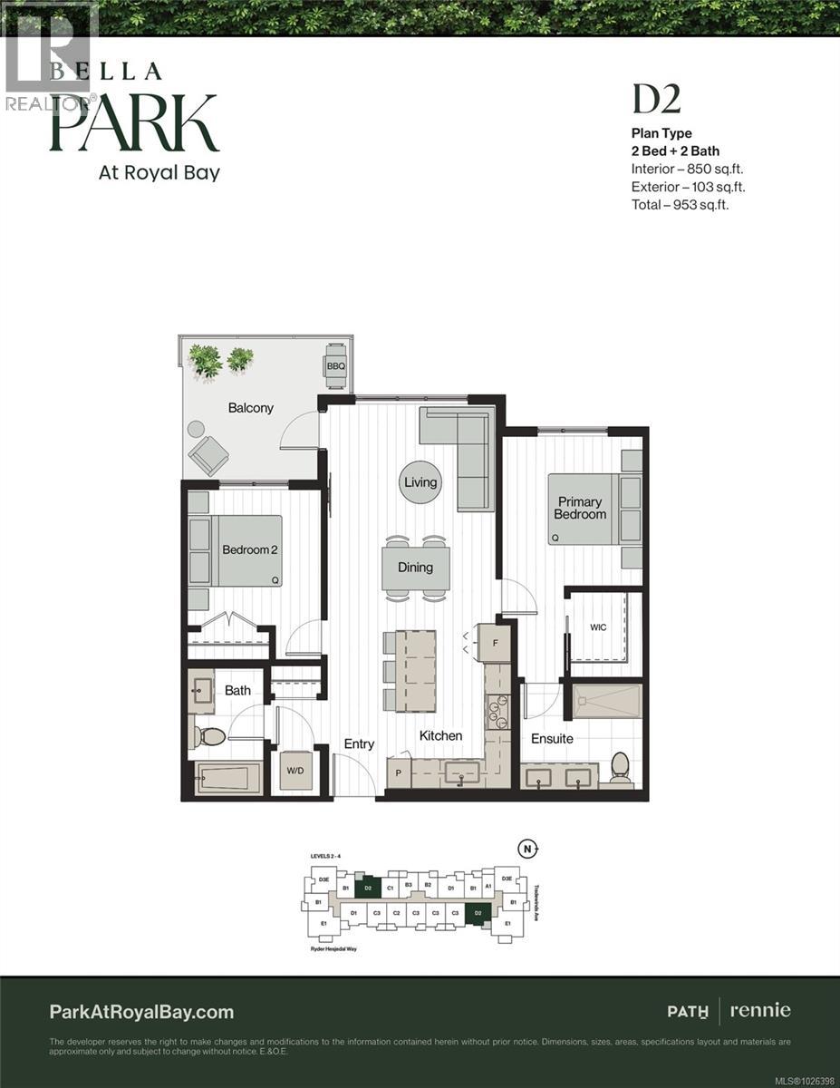 305 3582 Ryder Hesjedal Way, Colwood