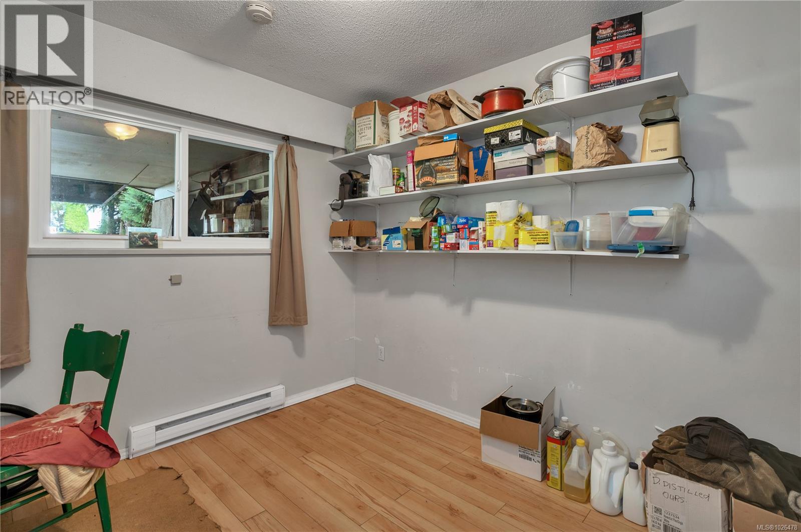 487 Niluht Rd, Campbell River