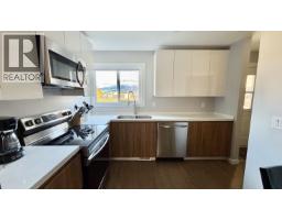 5 1425 Nalabila Boulevard, Kitimat, BC V8C1E4 Photo 10
