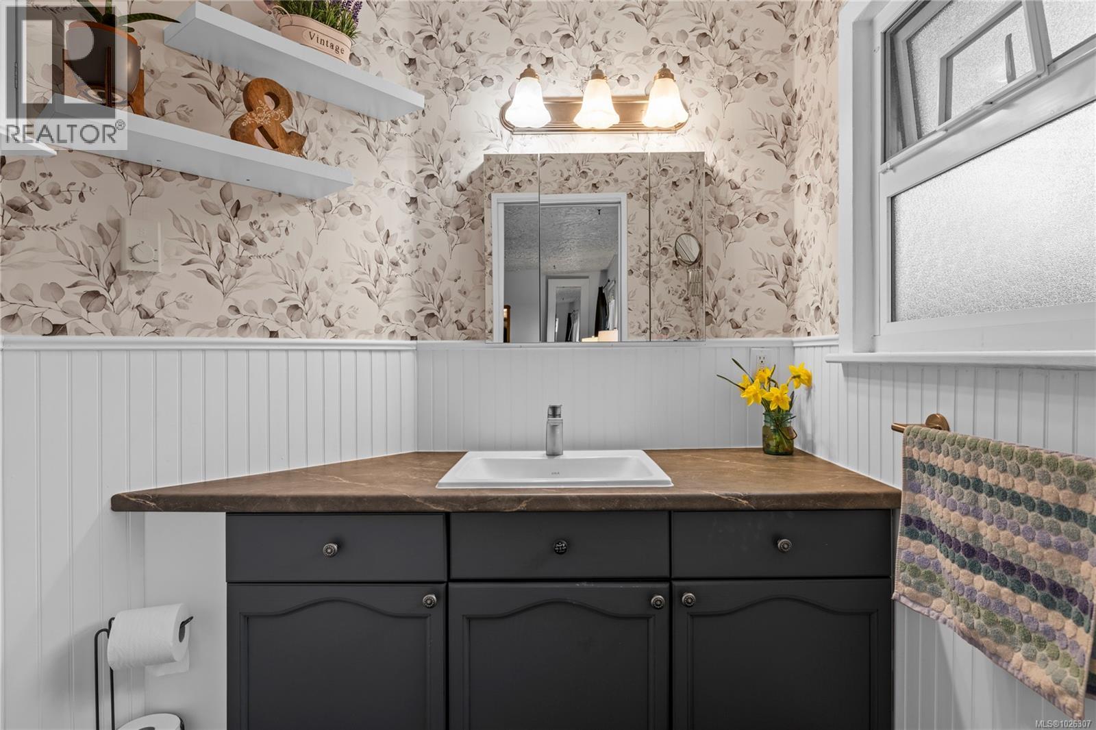 2258 Ashlee Rd, Nanaimo