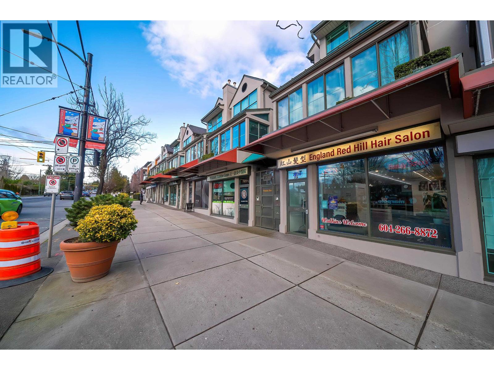 Business for Sale in Vancouver – 7928 GRANVILLE STREET, Vancouver - Image 14