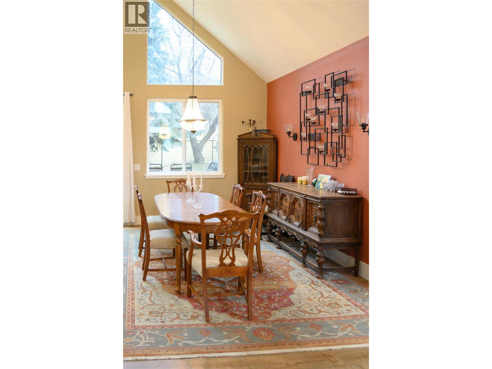 5112 Riverview Close, Fairmont Hot Springs