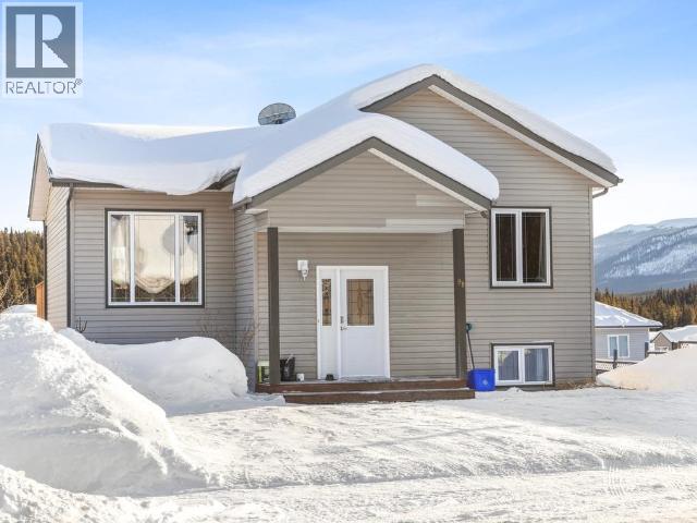 98 NORTH STAR DRIVE - Main photo, Whitehorse, Yukon
