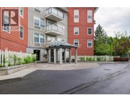 312 555 Yates Road, Kelowna
