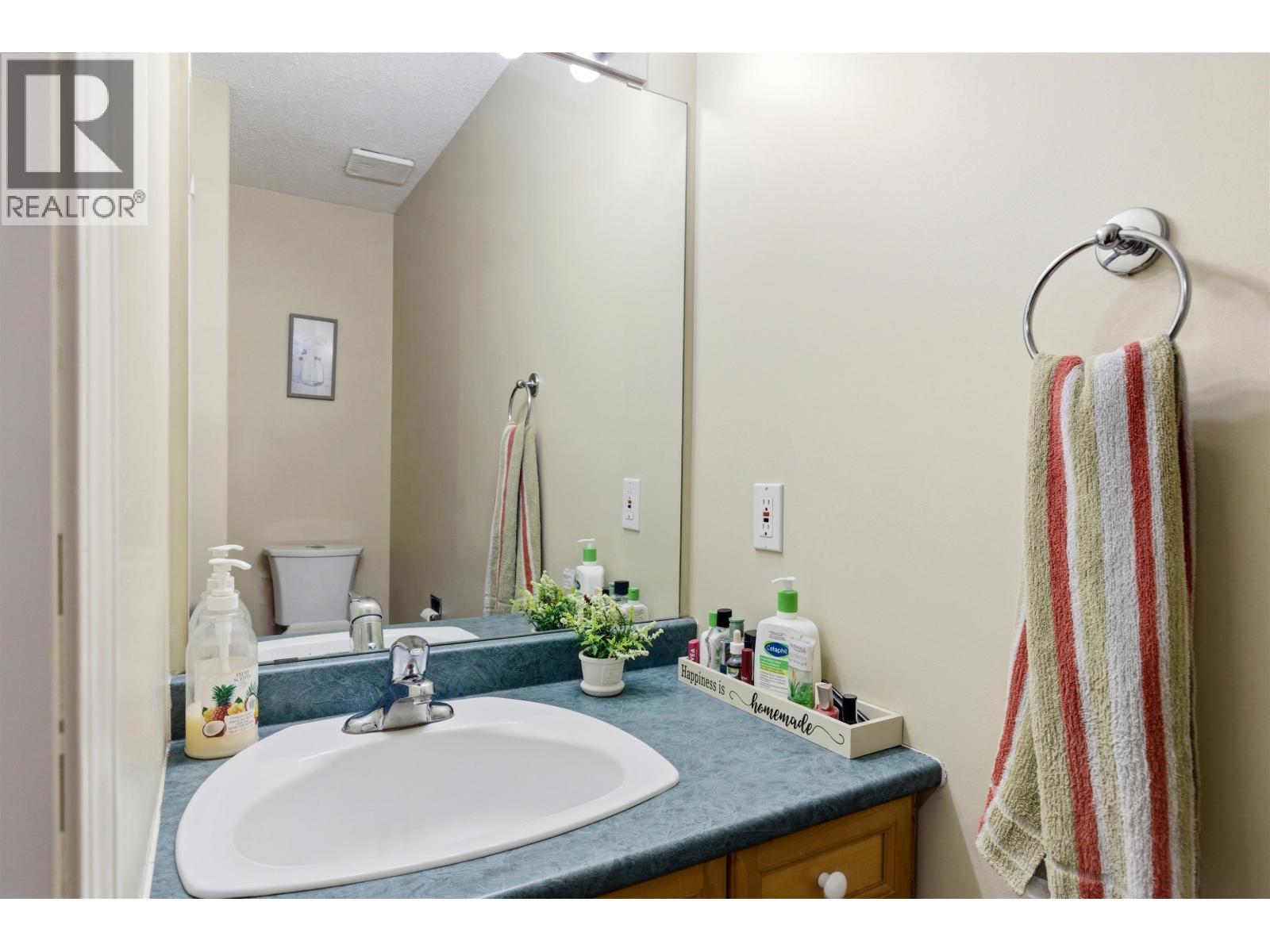 20 350 PEARKES DRIVE, Williams Lake