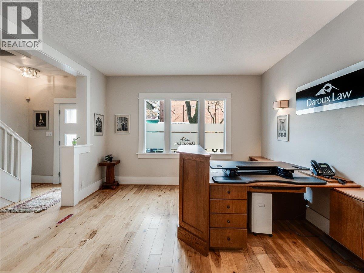 1590 Bay Avenue, Trail