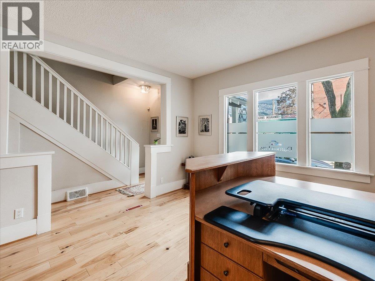 1590 Bay Avenue, Trail