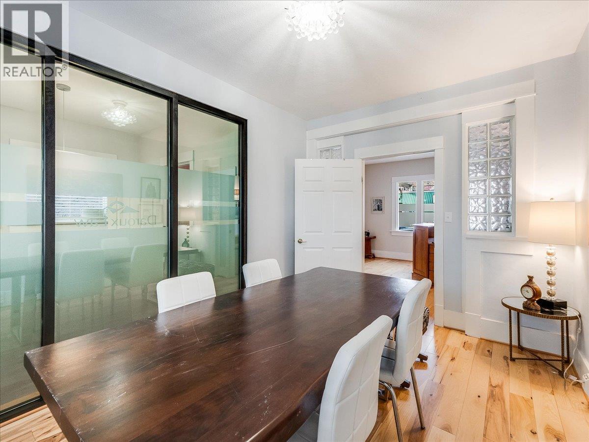 1590 Bay Avenue, Trail