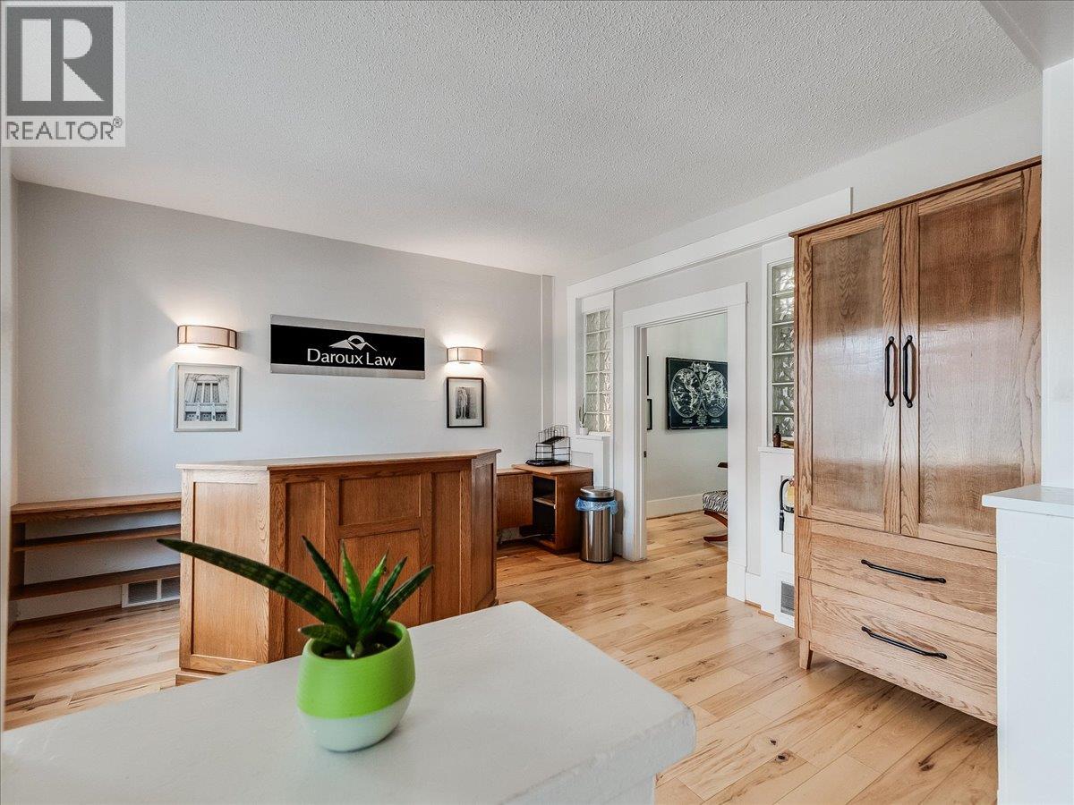 1590 Bay Avenue, Trail