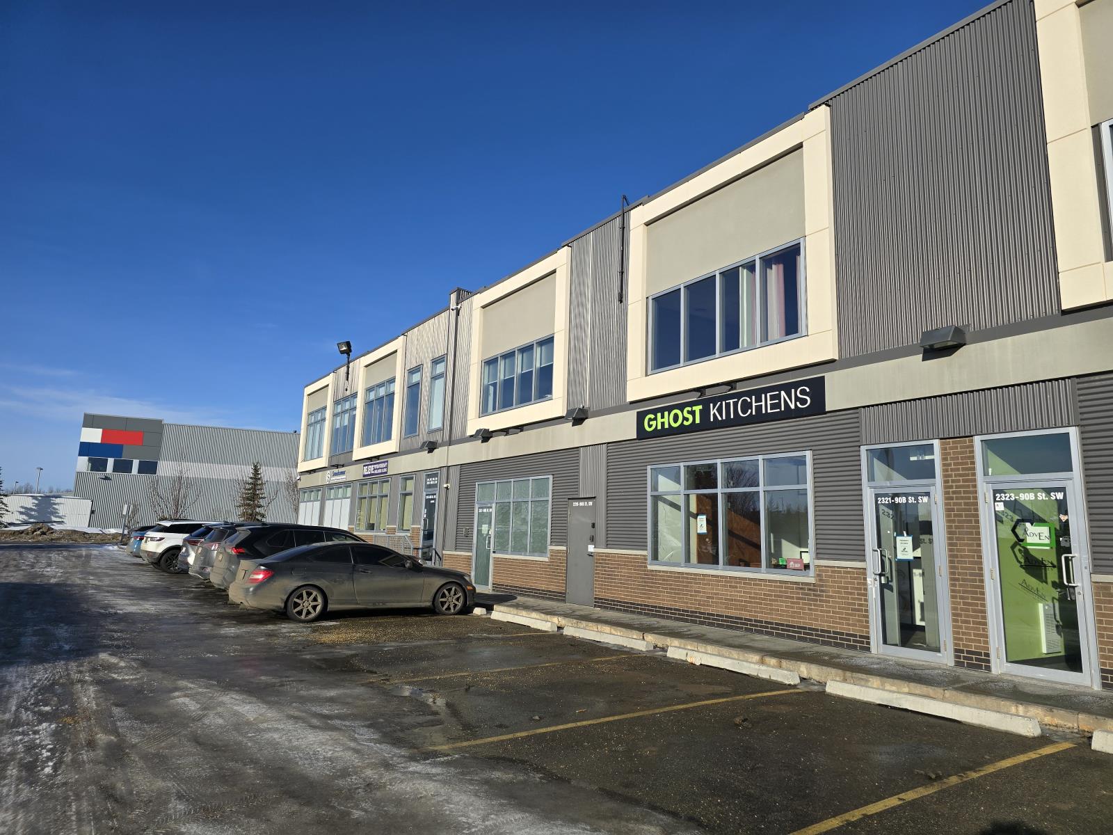 2031  90B Street - photo 2