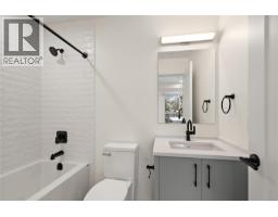 307 610 Lampson St, Esquimalt, BC V9A0L4 Photo 13