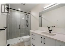 304 610 Lampson St, Esquimalt, BC V9A0L4 Photo 12