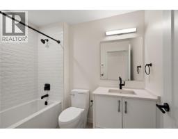 Laundry room - 304 610 Lampson St, Esquimalt, BC V9A0L4 Photo 6