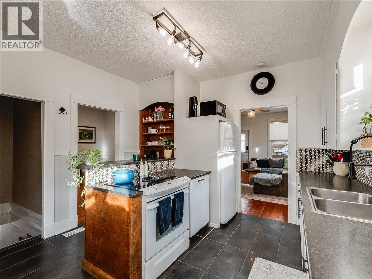 1856 FOURTH Avenue, Trail