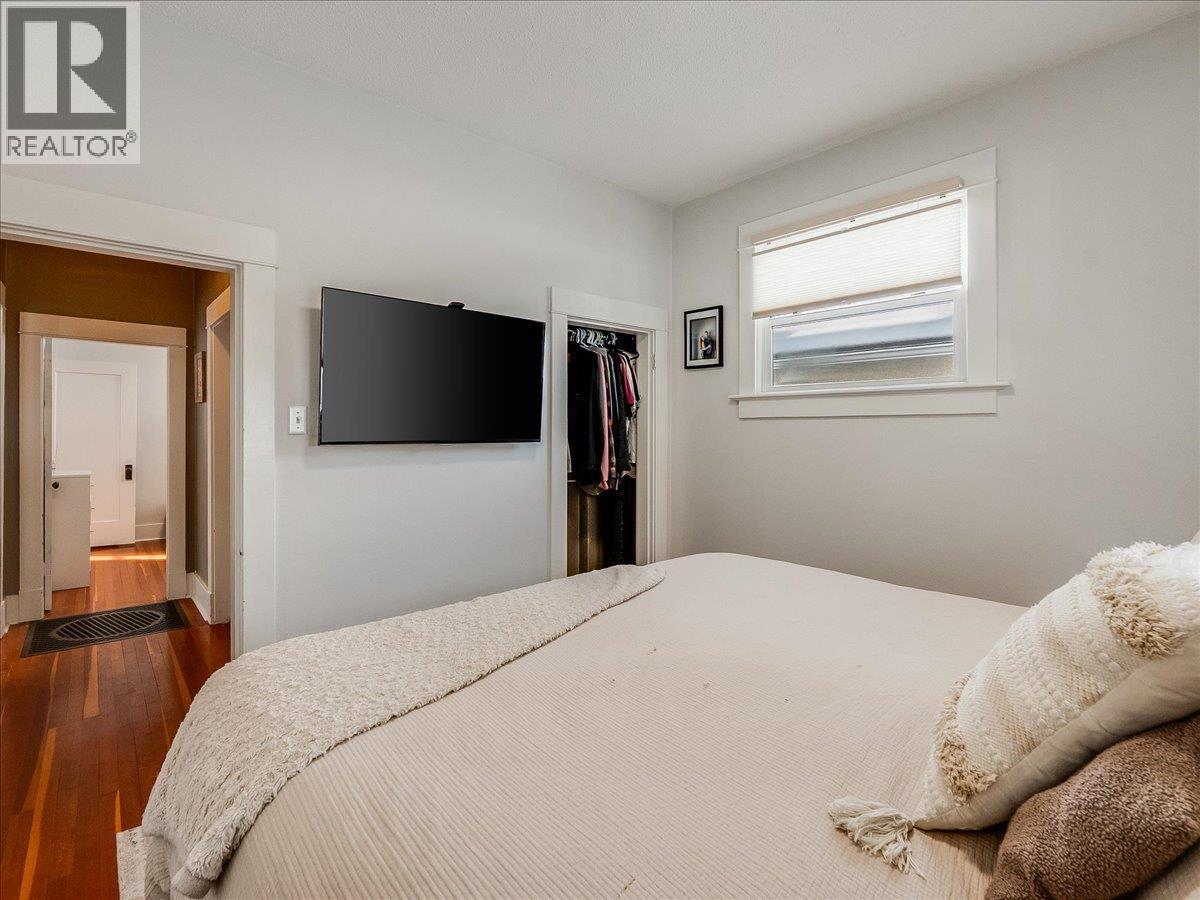 1856 FOURTH Avenue, Trail