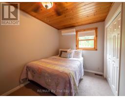 4018 Island 980 / Deer Island, Georgian Bay, ON P0E1E0 Photo 16