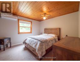 4018 Island 980 / Deer Island, Georgian Bay, ON P0E1E0 Photo 17