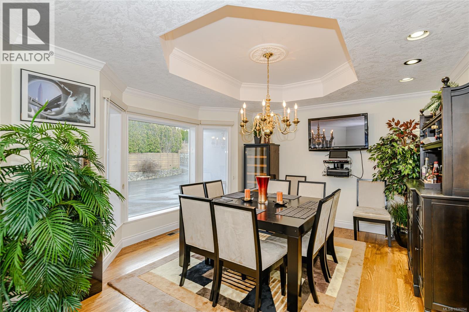  1934 San Juan Avenue, Saanich